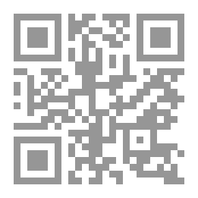 Qr Code الموسوعة الاسلامية العربية ج16 (التربية وبناء الأجيال في ضوء الاسلام)