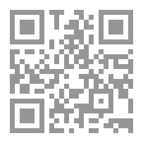 Qr Code أمشي إليها