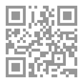 Qr Code غابرييل هارفي Marginalia