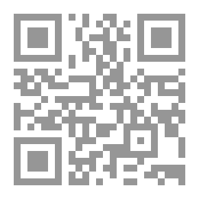 Qr Code The Tragedy Of Guevara Is A Poetic Play