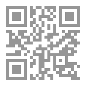 Qr Code الحركة السياسية في مصر 1945 - 1952