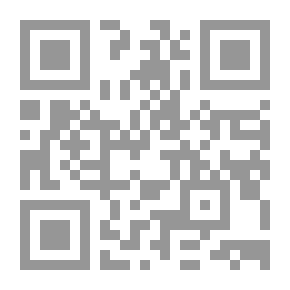Qr Code Arabic Story Book For Children 1