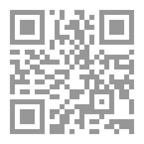 Qr Code القصيدة الدينية العربية: نشأتها، نموها، تطورها