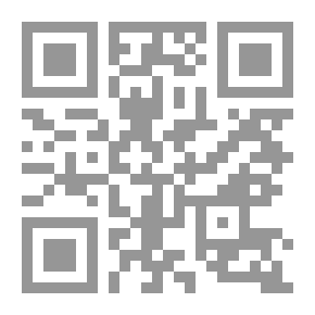 Qr Code Health Legislation; A Comparative Study