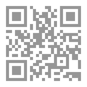 Qr Code مسبحة الرئيس هجائيات أشعلت الثورة