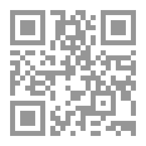 Qr Code شرمولة