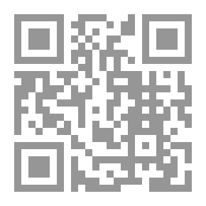 Qr Code الكامل في اليوغا