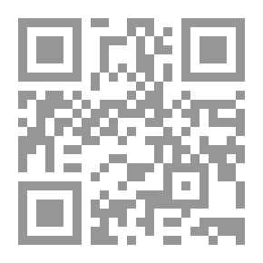 Qr Code رسائل أبي علي الحسن بن مسعود اليوسي