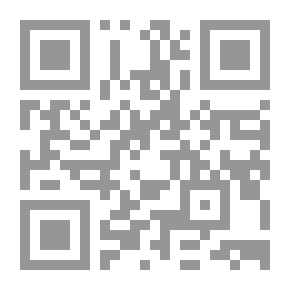 Qr Code دفاعا عن الأدب