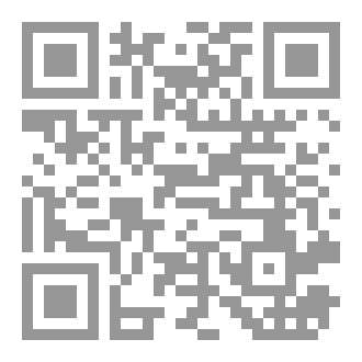 Qr Code مدير المدرسة الثانوية