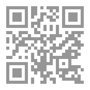 Qr Code بن عزرا: رواية