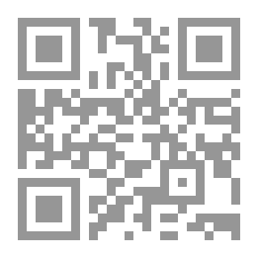 Qr Code عنوان المئوية