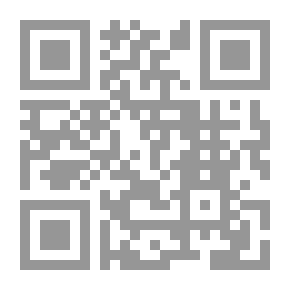 Qr Code مسرحية هملت