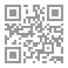 Qr Code إرواء الغليل في تخريج أحاديث منار السبيل ج7