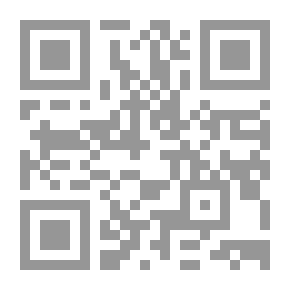 Qr Code الحب الضائع