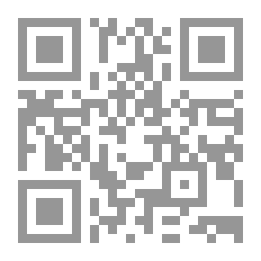 Qr Code بدون أبجدية ، بدون وجه: قصائد مختارة
