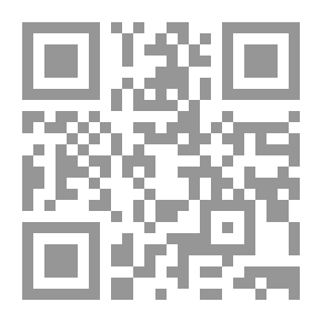Qr Code Islam And Sex