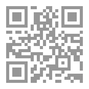 Qr Code Muhammad - May God’s Prayers And Peace Be Upon Him - Part Thirty-Five: Breaking The Peace Treaty