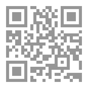 Qr Code النحو العربي والدرس الحديث