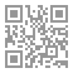 Qr Code إطمن ؛ دي الكلمة الحلوة بتزرع في القلب ورد