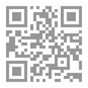 Qr Code من وحي الثمانين