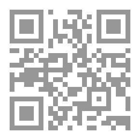 Qr Code The Mystery Of Aliens - The Full Story - But In Short