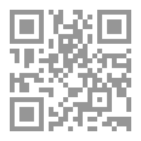 Qr Code Chord And Shadow
