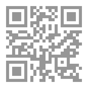 Qr Code بحوث في علم النفس الاجتماعي والشخصية جـ3