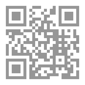 Qr Code دراسات في التربية والأدب والفكر الديني