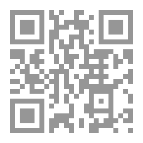 Qr Code Hocus Pocus; or The Whole Art of Legerdemain, in Perfection. By which the meanest capacity may perform the whole without the help of a teacher. Together with the Use of all the Instruments belonging thereto.