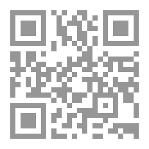 Qr Code في ذكرى الغبارو شانيل