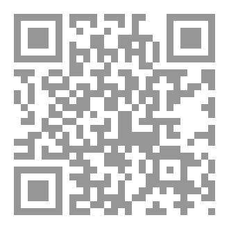 Qr Code الحب في دنيا العك