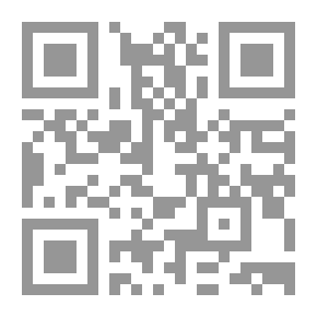 Qr Code عطيل