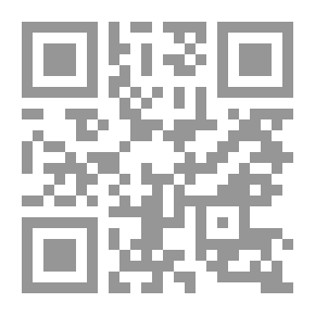 Qr Code النظرية العامة في الأحلاف والتكتلات العسكرية طبقاً لقواعد القانون الدولي العام ( سلسلة أطروحات الدكتوراه )