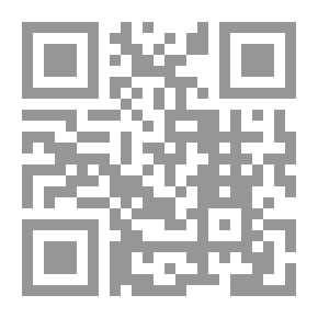 Qr Code علي عزت بيغوفتش، سيرة ذاتية وأسئلة لا مفر منها