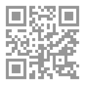 Qr Code روكامبول في سيبريا: روكامبول (الجزء السادس)