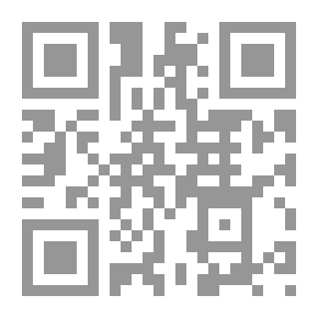 Qr Code مراقي الجنان بالسخاء وقضاء حوائج الإخوان