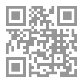 Qr Code Children's Books and Their Illustrators