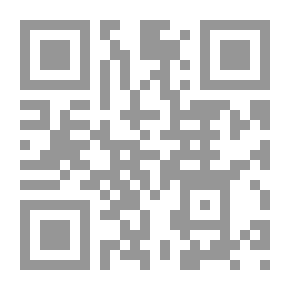 Qr Code علم نفس المرأة `هل تحتاج شخصية المرأة إلى علم نفس؟