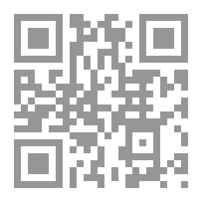 Qr Code لولا وجود الحب