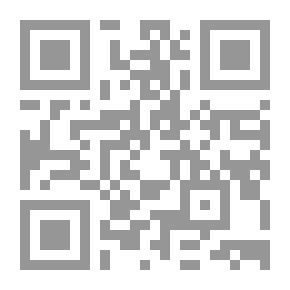 Qr Code زوجات الأنبياء عليهم السلام