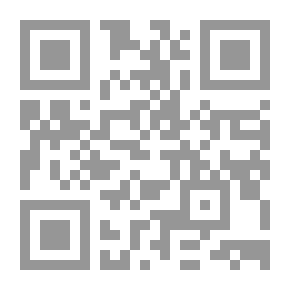 Qr Code ديوان أبو العلاء المعري - أحمد بن عبد الله بن سليمان رهين المحبسين