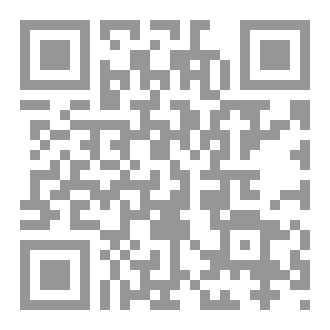 Qr Code من وحي أيلول