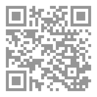 Qr Code عشقت مجنونه