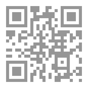 Qr Code الدعاء و أسباب الإجابة من القرآن الكريم