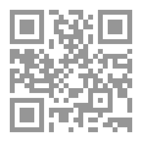 Qr Code روائح الفقراء