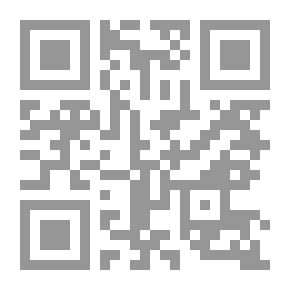 Qr Code أوهام 11 ايلول
