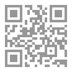 Qr Code In The Rehab Of The Prophet And His Pure Family 6.. Imam Ali Bin Abi Talib.. Part Two