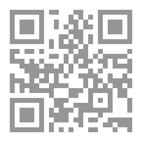 Qr Code العربية وآدابها بين يديك
