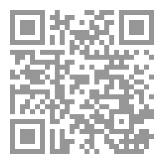 Qr Code علي حافة القلب
